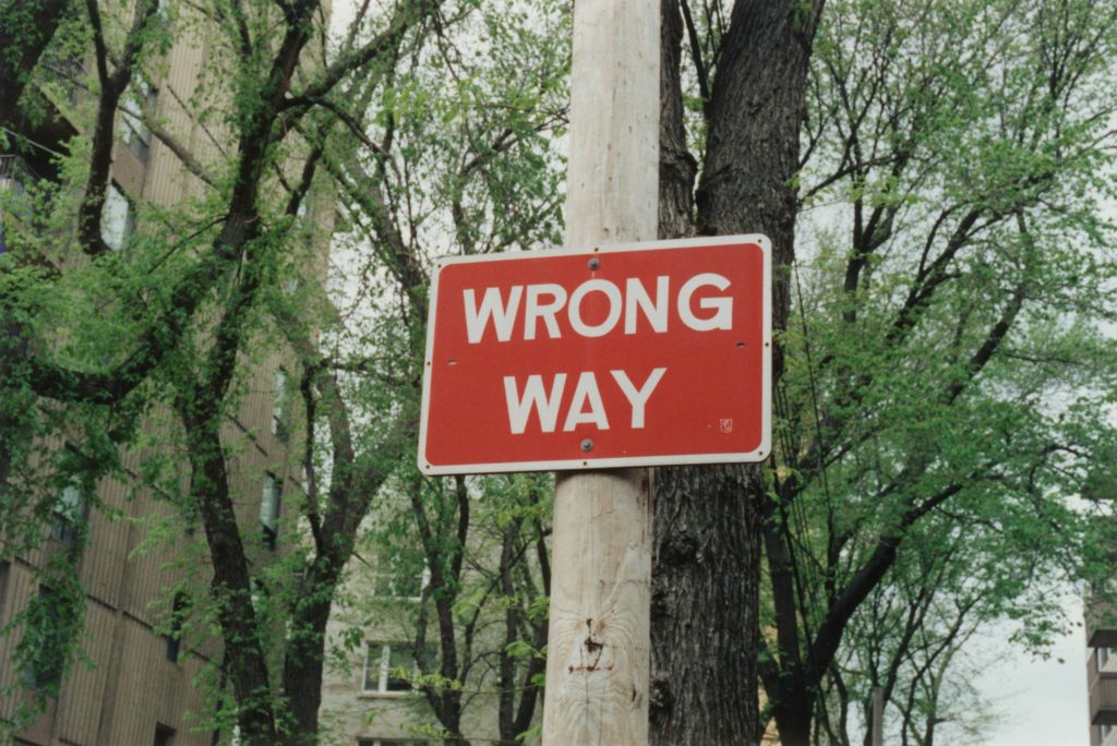 meme sound wrong - red and white no smoking sign