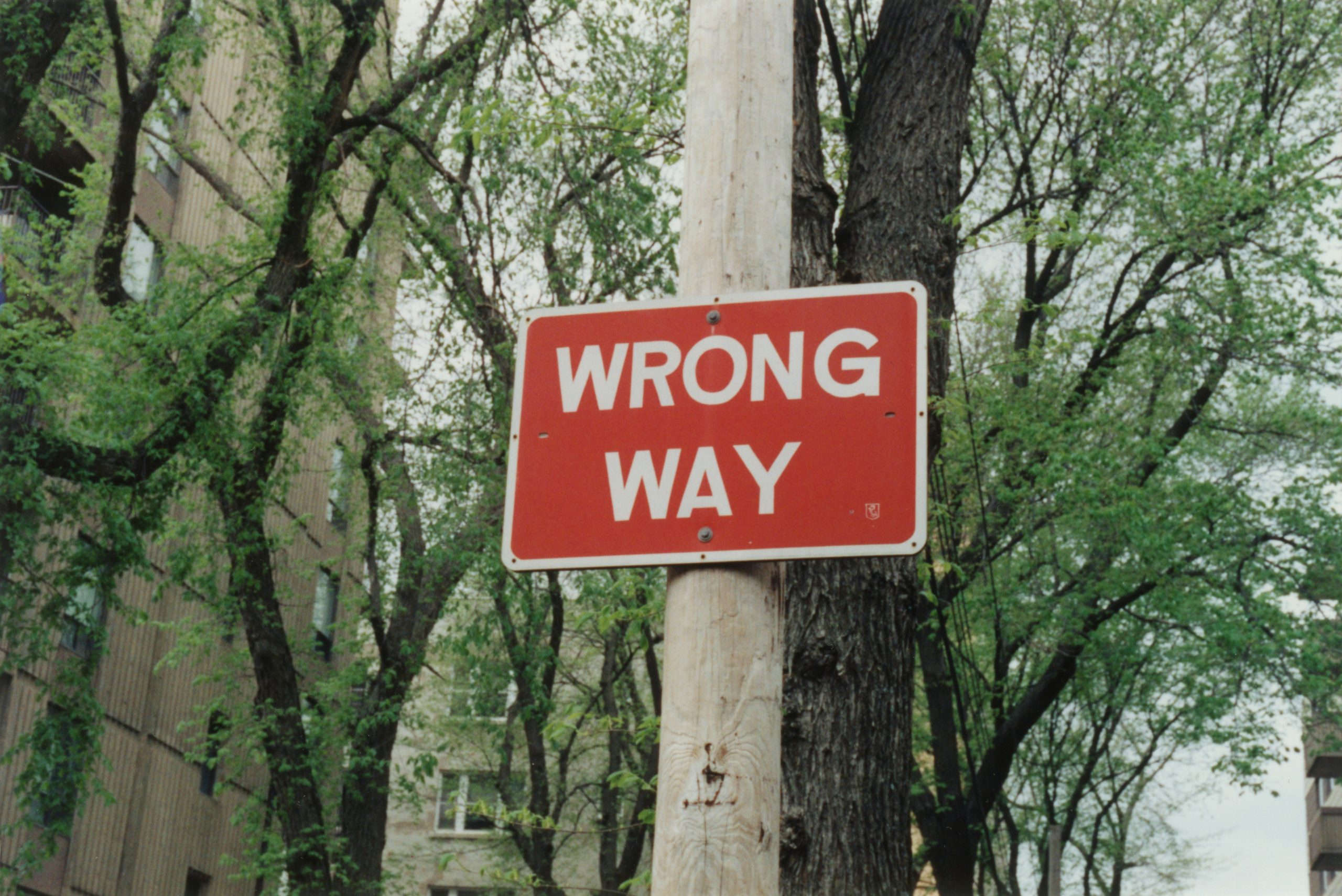 meme sound wrong - red and white no smoking sign